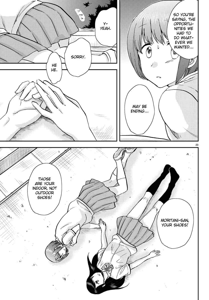 Page 23 Chapter 12 Fragtime
