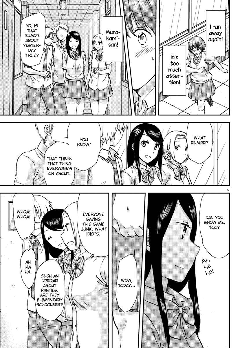 Page 5 Chapter 12 Fragtime