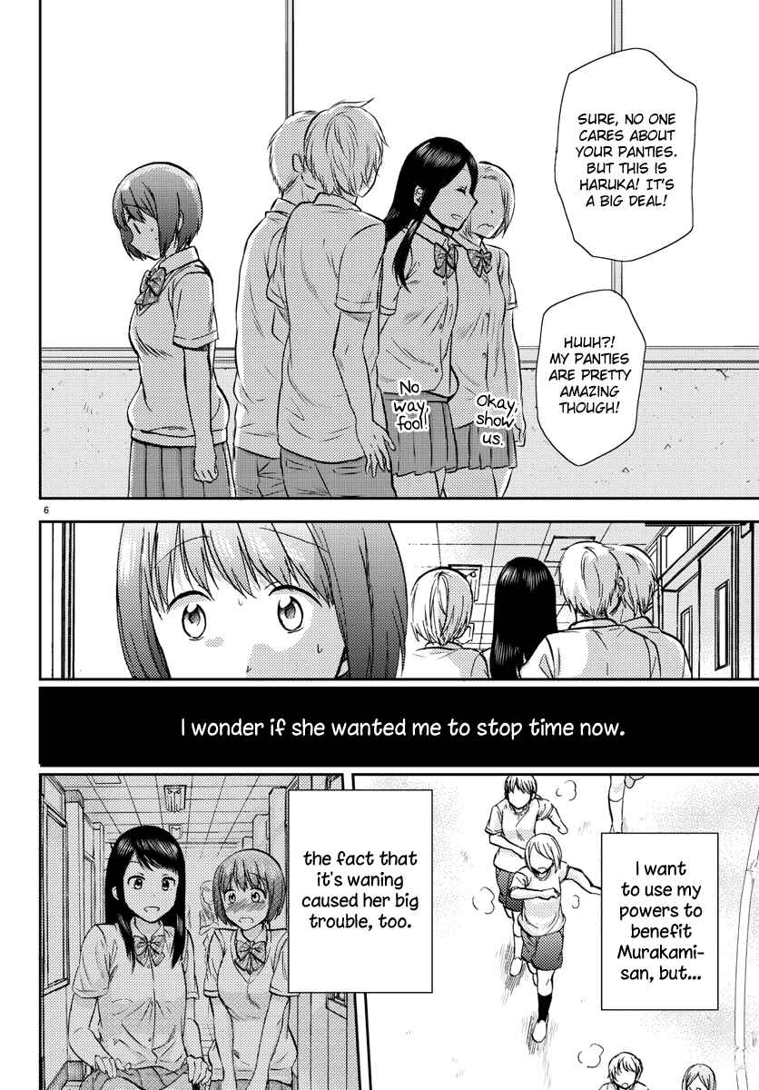 Page 6 Chapter 12 Fragtime