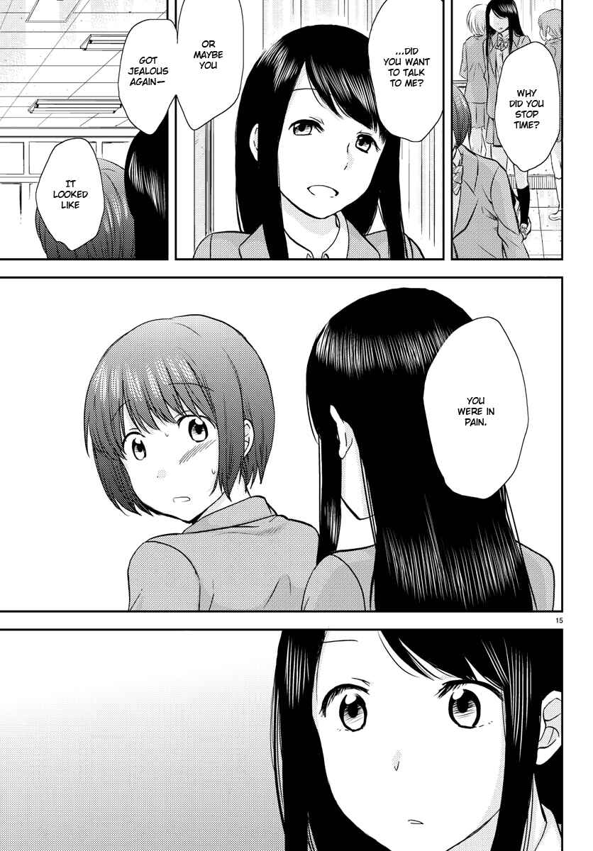Page 15 Chapter 7 Fragtime