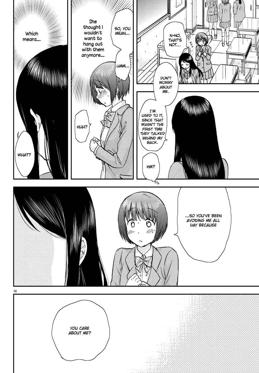 Page 18 Chapter 7 Fragtime