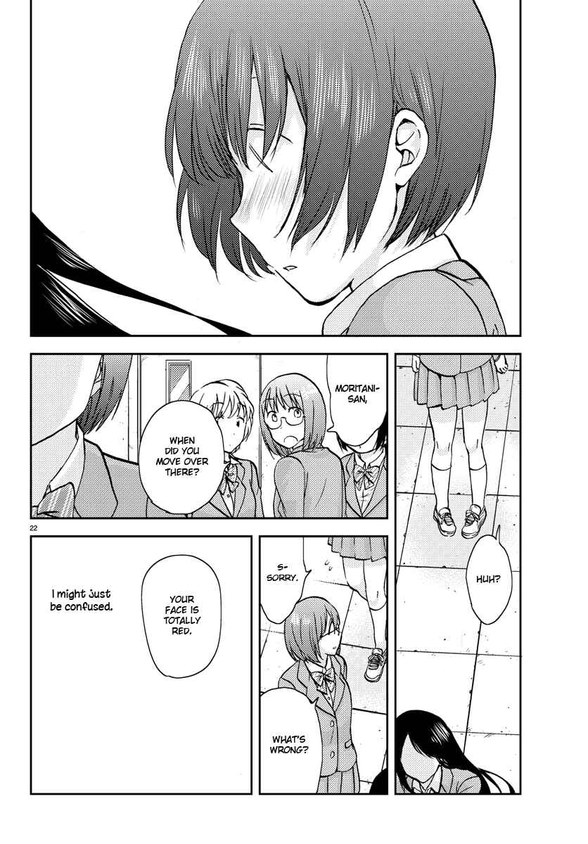 Page 22 Chapter 7 Fragtime