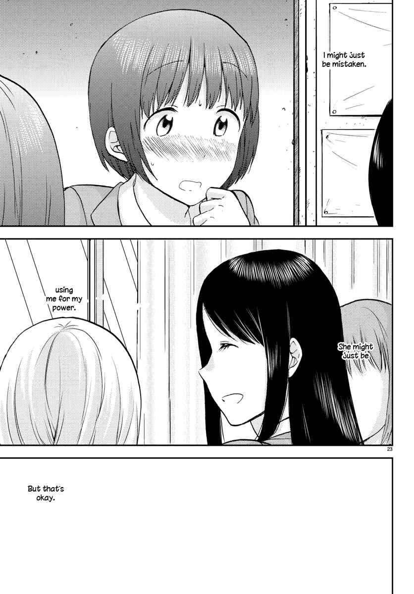 Page 23 Chapter 7 Fragtime
