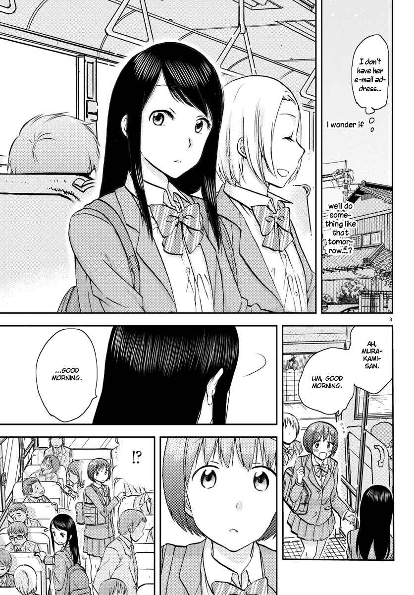 Page 3 Chapter 7 Fragtime