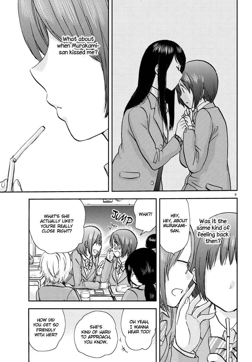 Page 9 Chapter 7 Fragtime