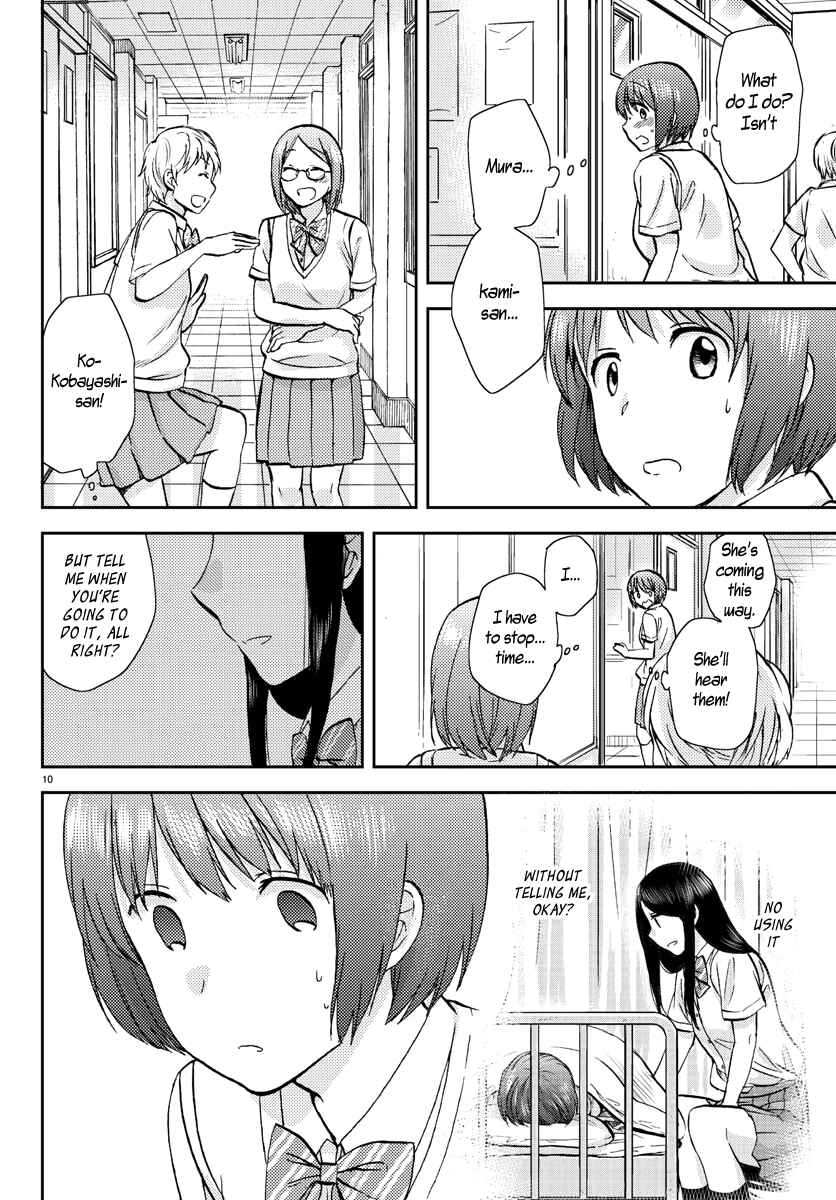 Page 10 Chapter 10 Fragtime
