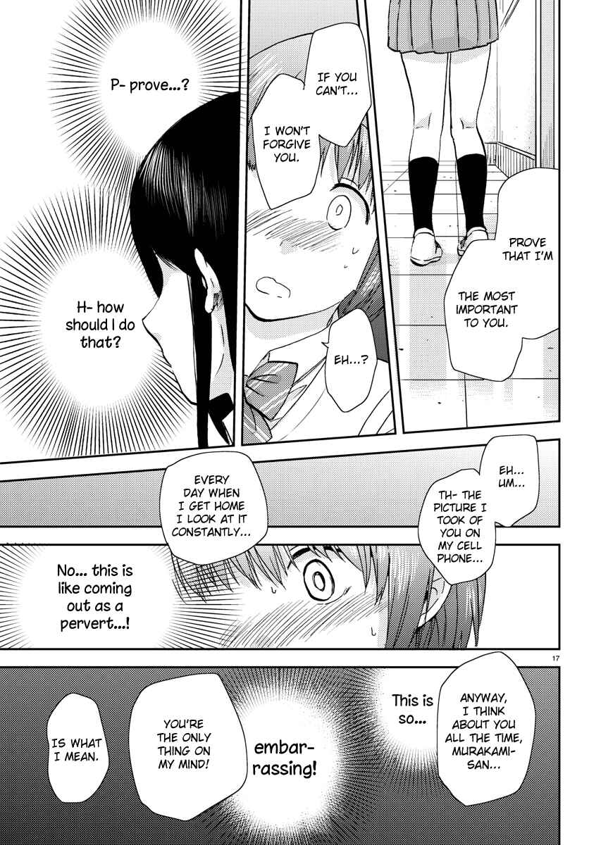 Page 17 Chapter 10 Fragtime