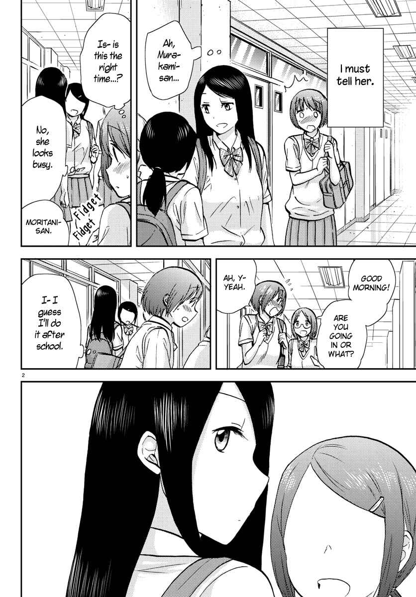 Page 2 Chapter 10 Fragtime
