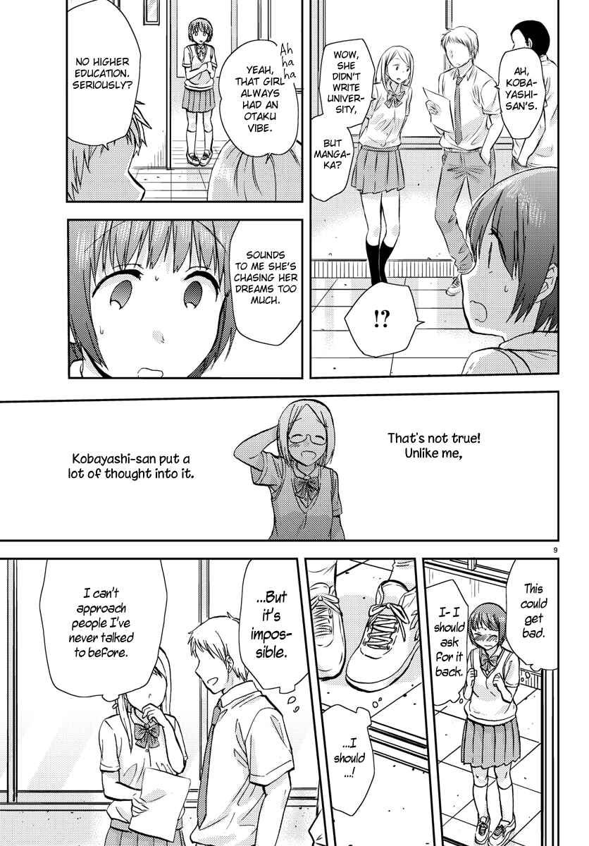 Page 9 Chapter 10 Fragtime