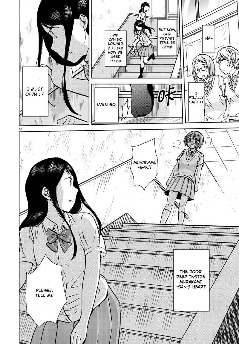Page 10 Chapter 16 Fragtime