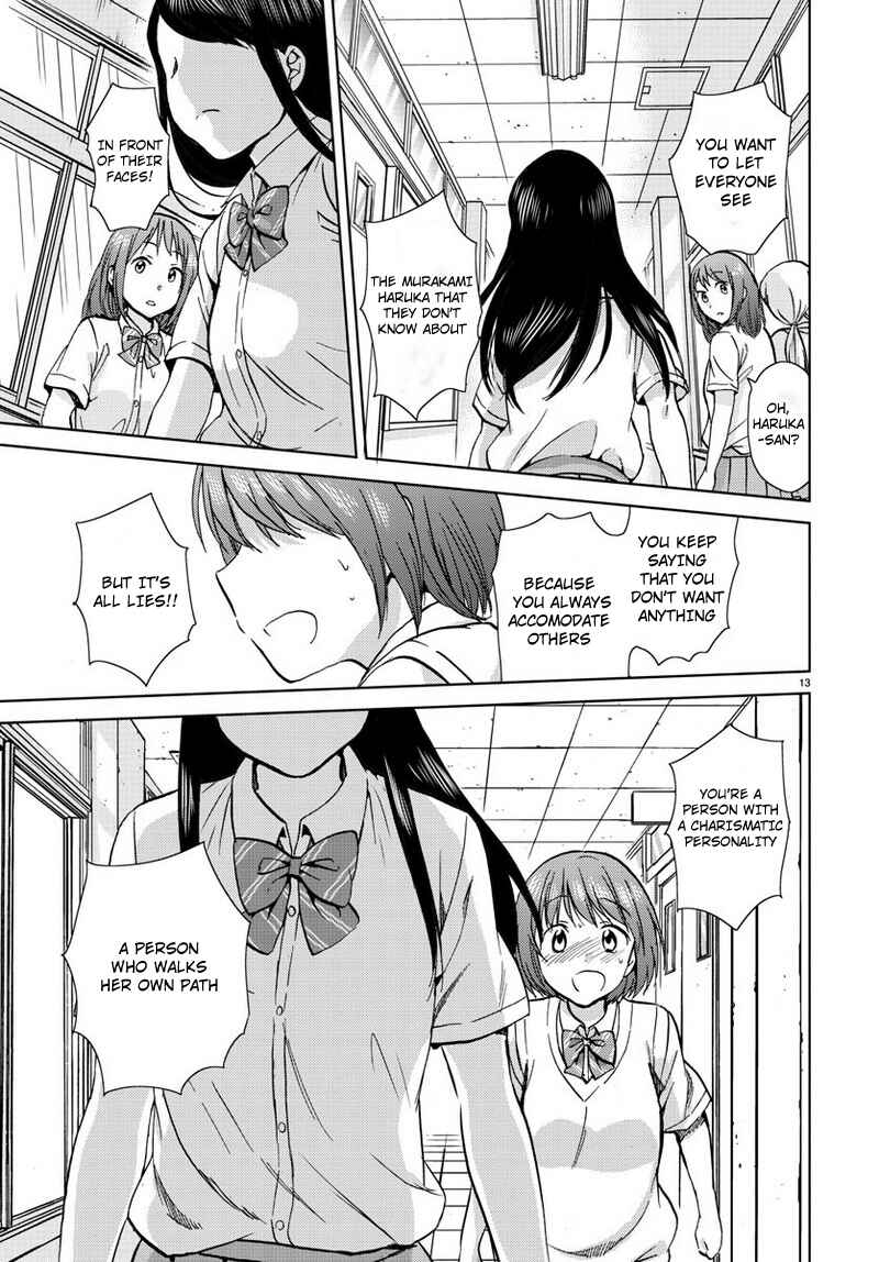 Page 13 Chapter 16 Fragtime