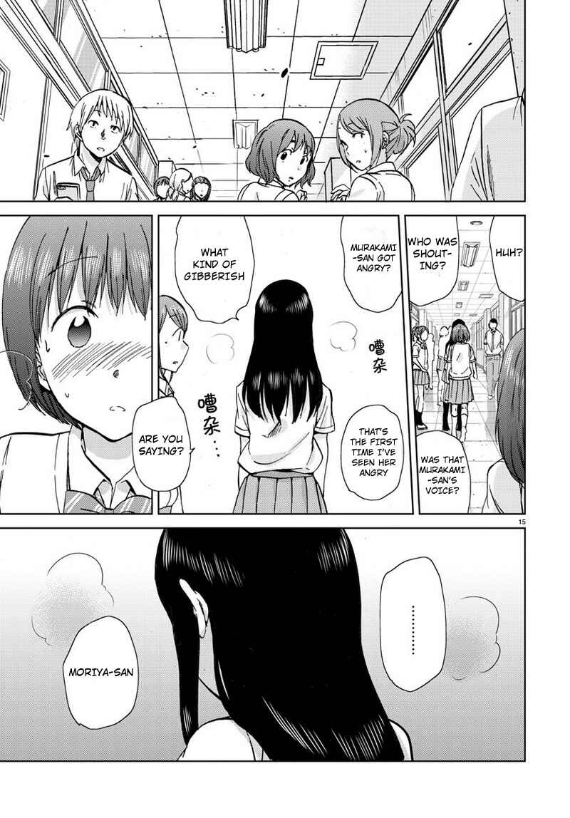 Page 15 Chapter 16 Fragtime