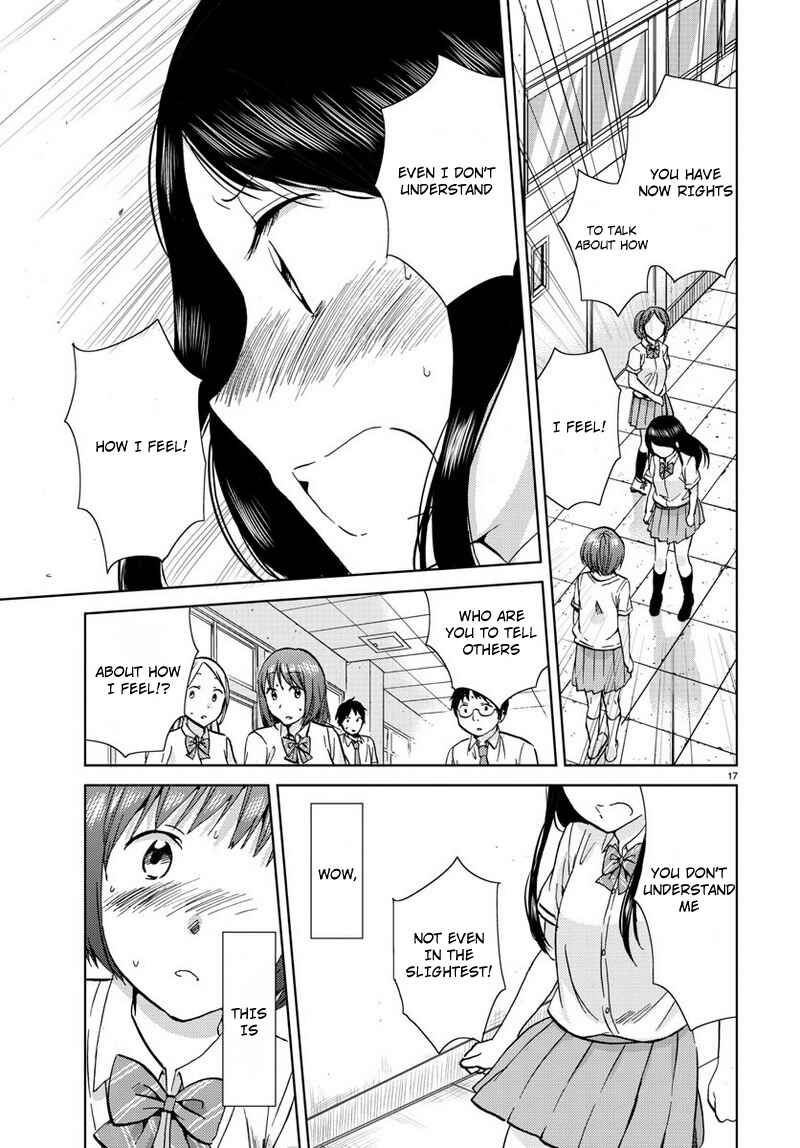 Page 17 Chapter 16 Fragtime