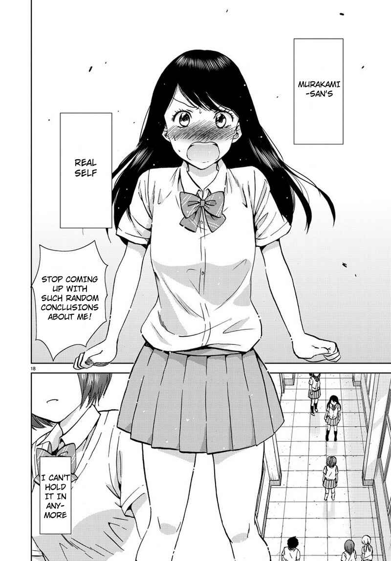 Page 18 Chapter 16 Fragtime