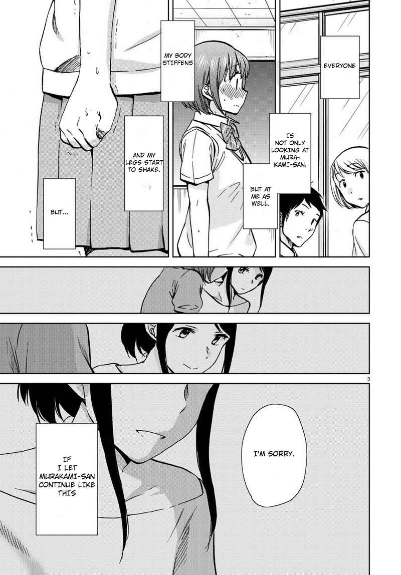 Page 3 Chapter 16 Fragtime