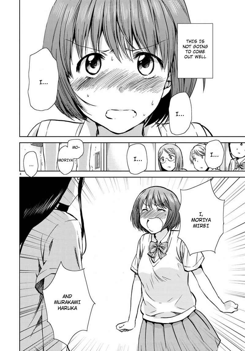 Page 4 Chapter 16 Fragtime