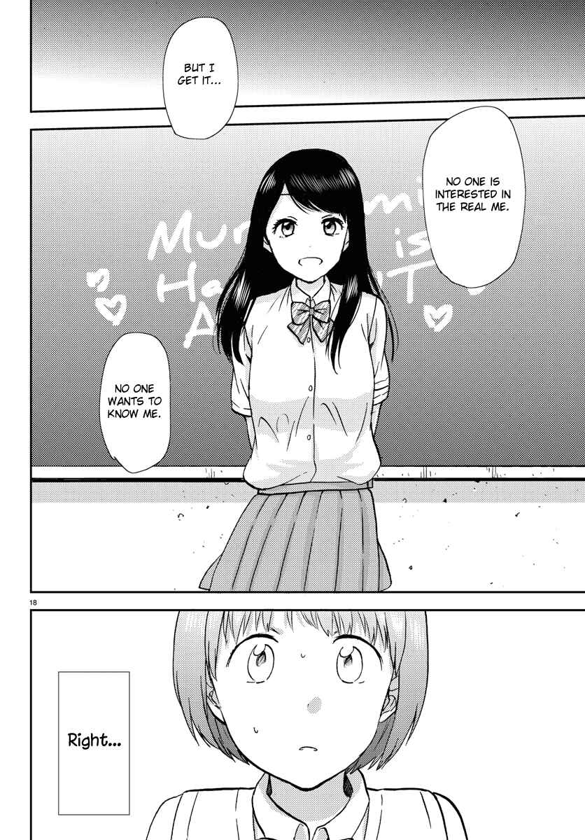Page 18 Chapter 13 Fragtime