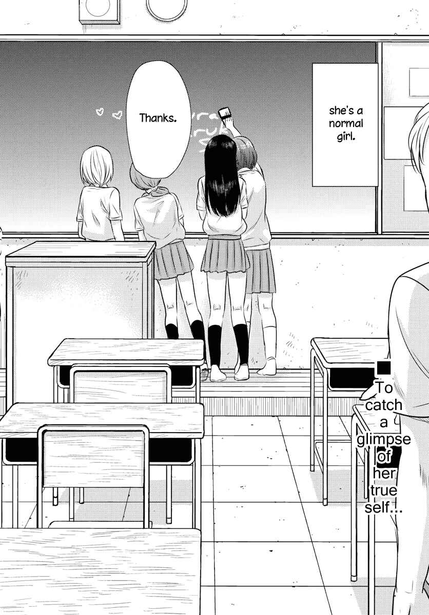 Page 24 Chapter 13 Fragtime