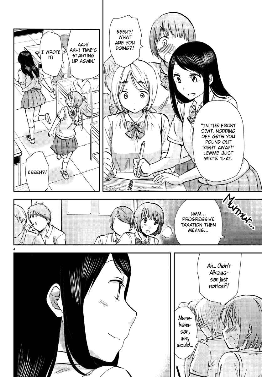 Page 4 Chapter 13 Fragtime