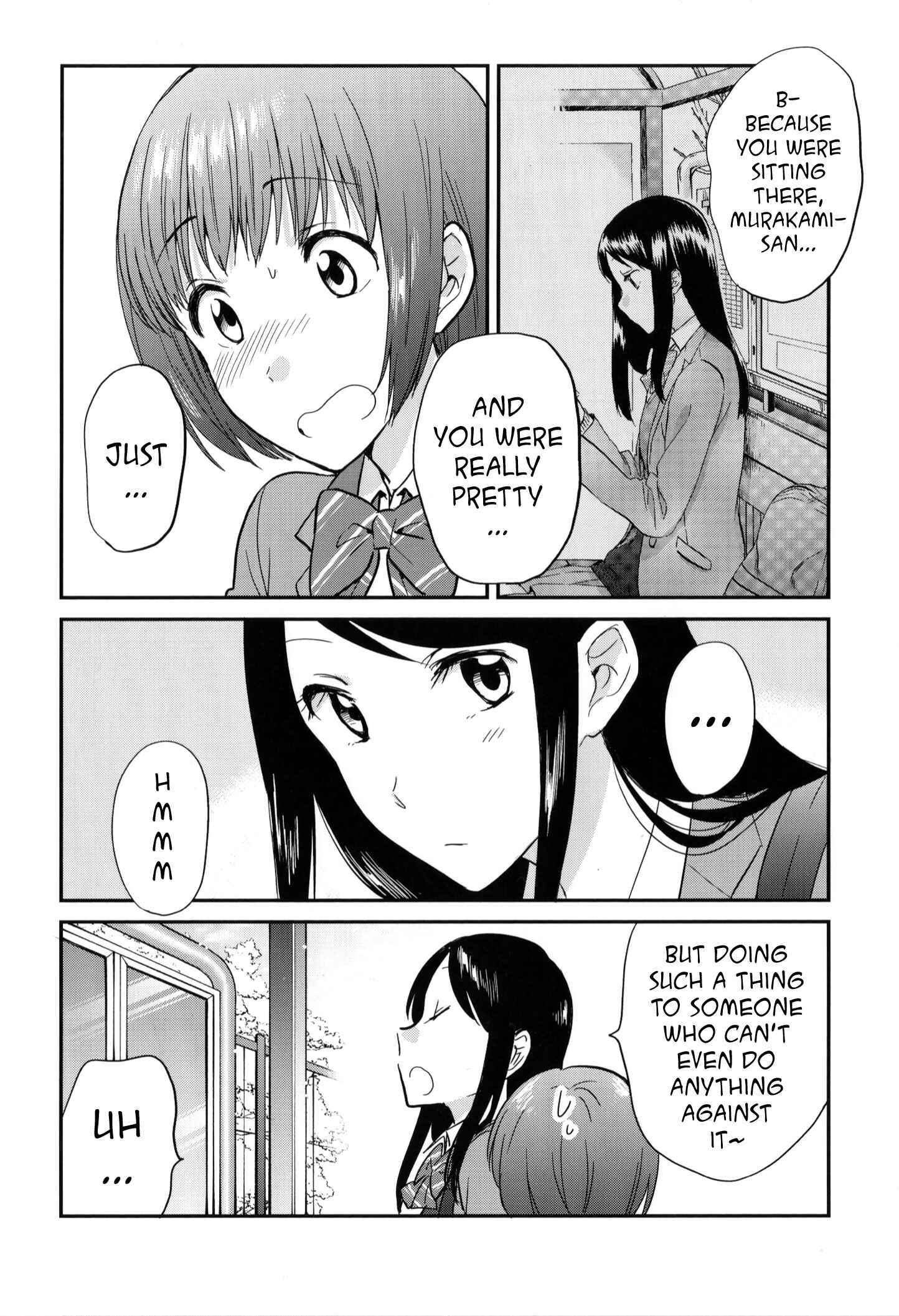 Page 3 Chapter 17.1 Fragtime