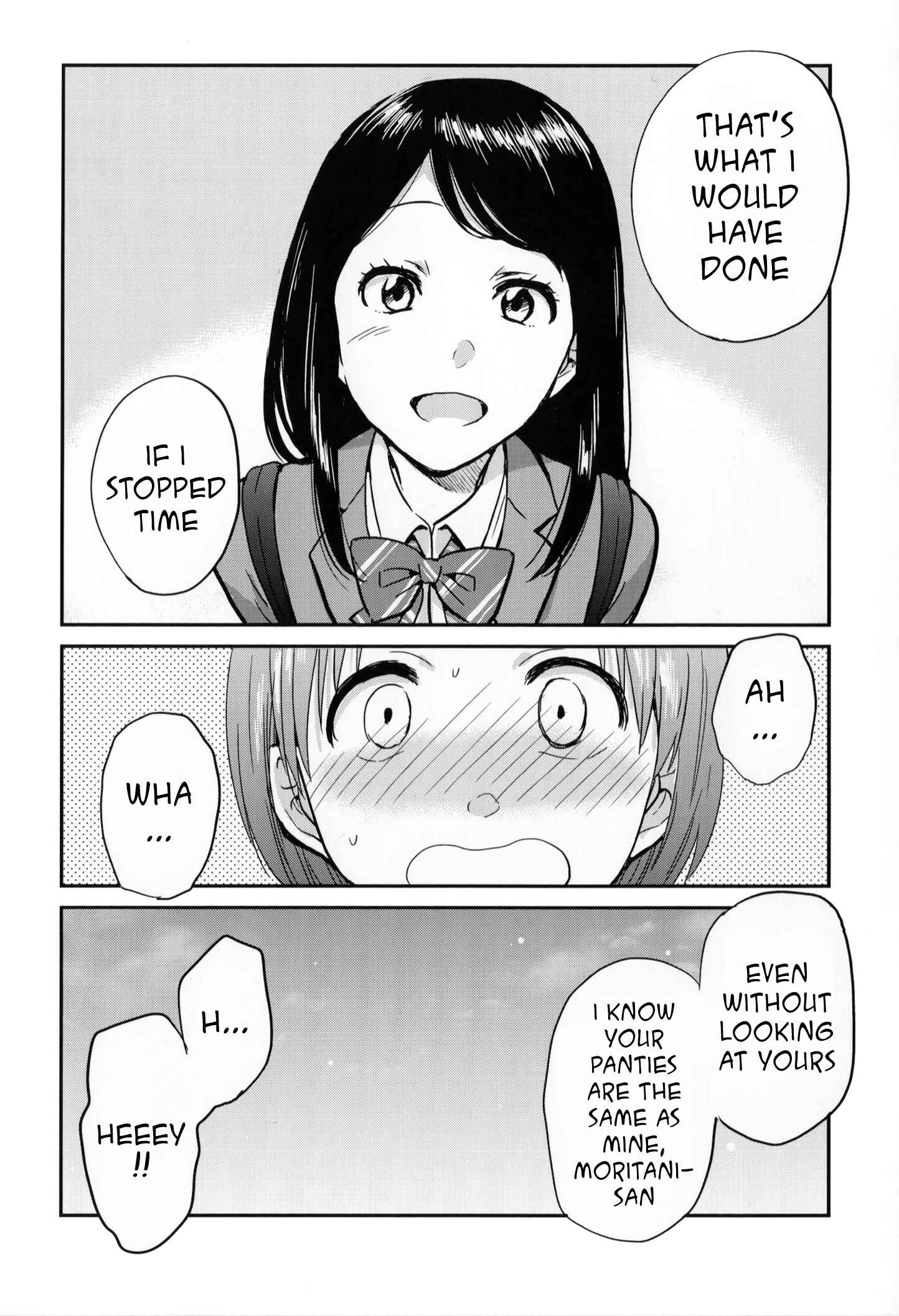 Page 7 Chapter 17.1 Fragtime