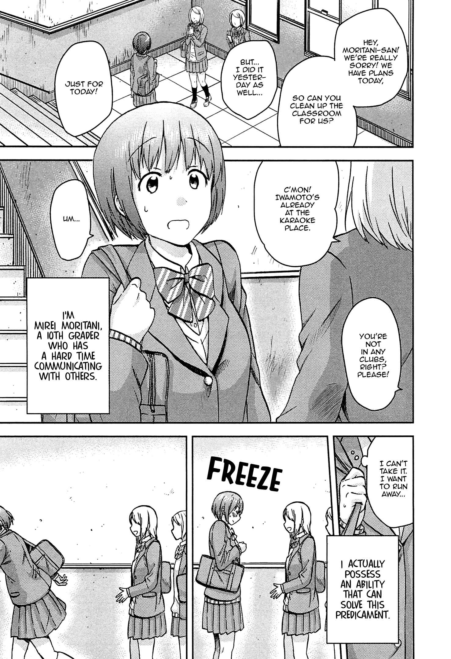 Page 2 Chapter 0 Fragtime