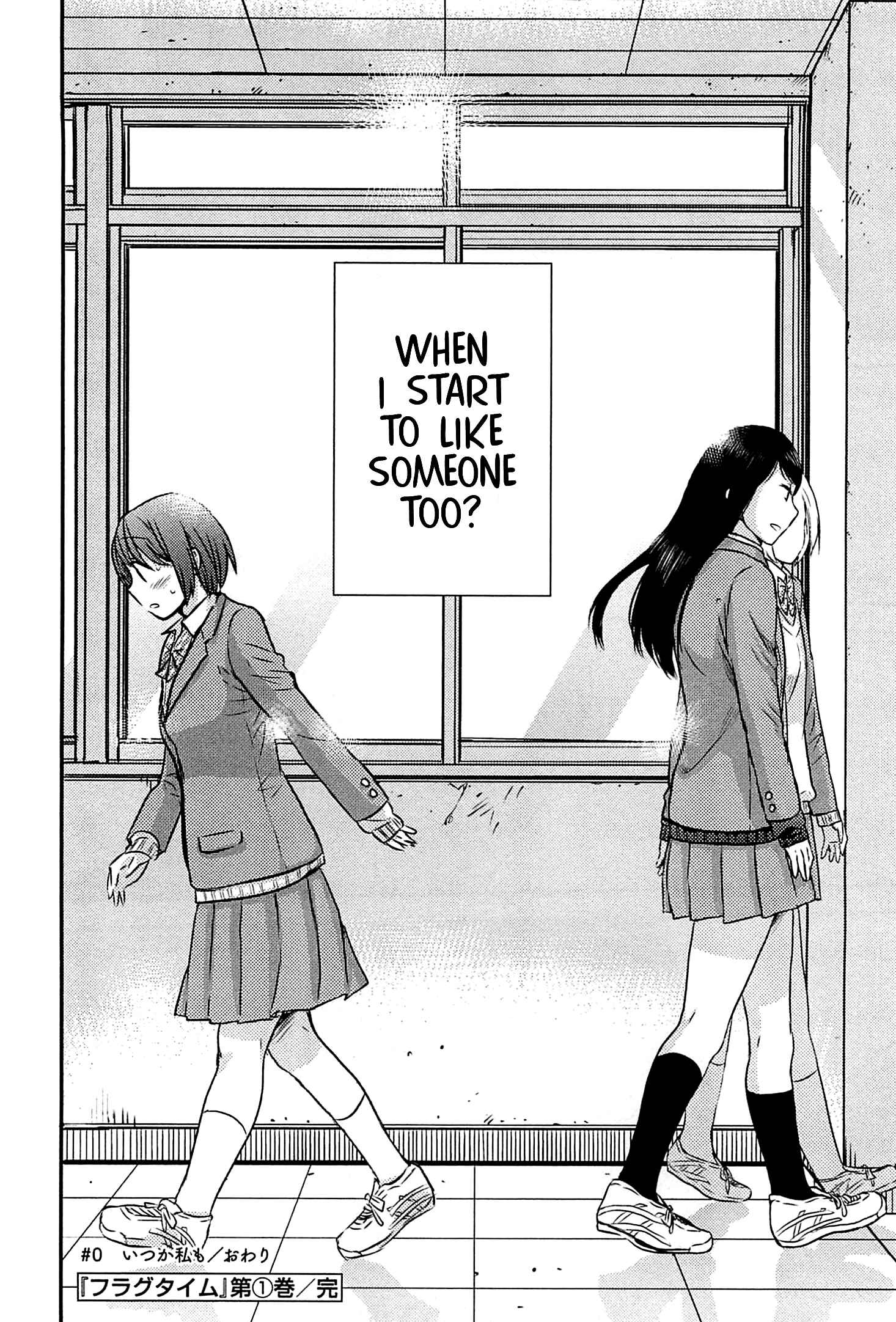 Page 9 Chapter 0 Fragtime