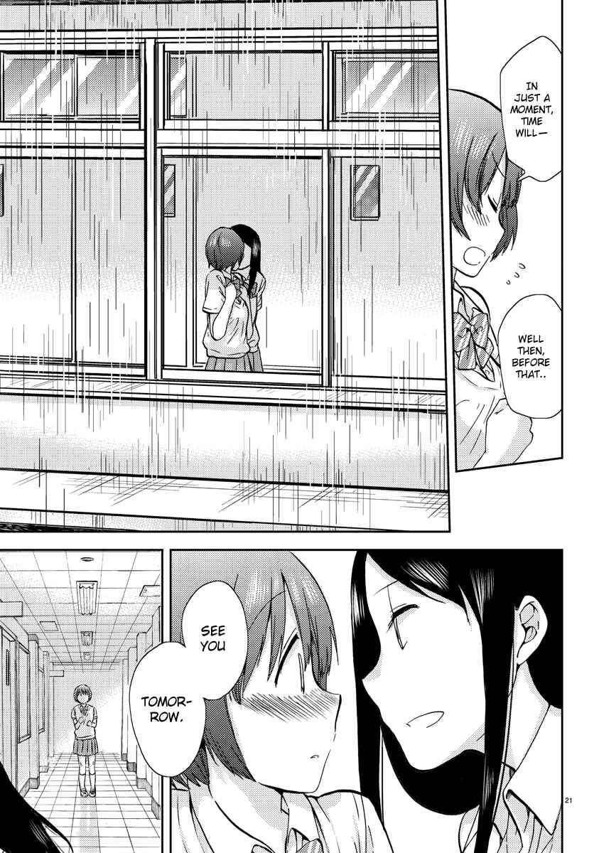 Page 20 Chapter 8 Fragtime