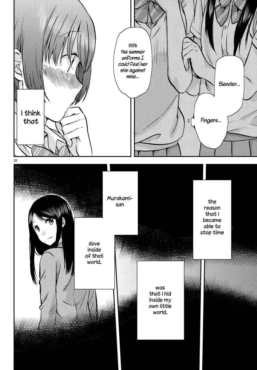 Page 21 Chapter 8 Fragtime