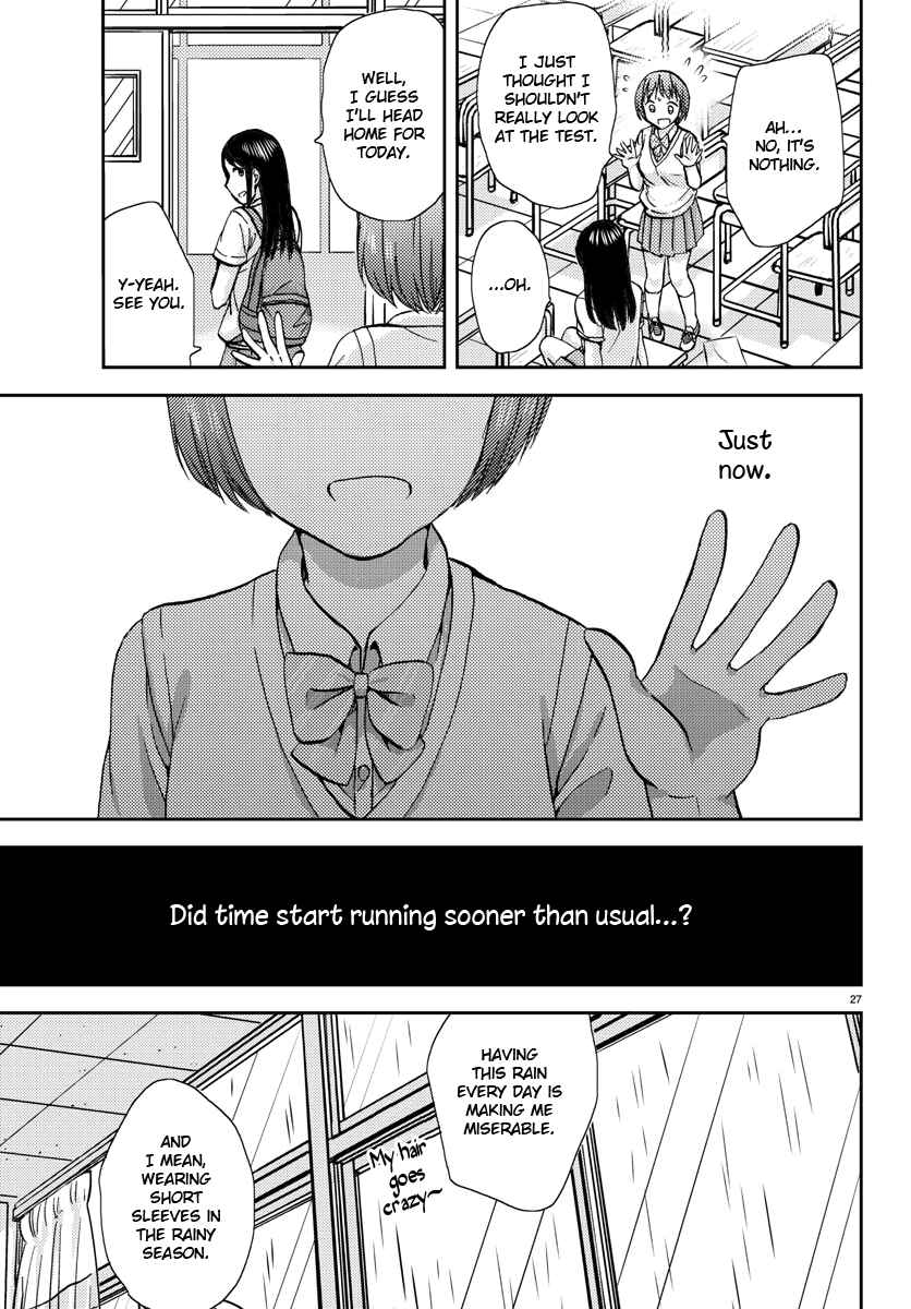 Page 26 Chapter 8 Fragtime