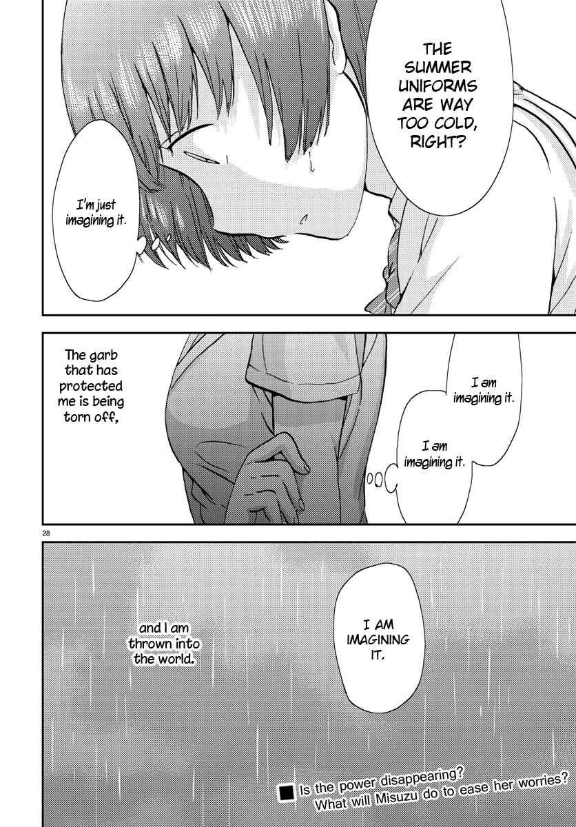 Page 27 Chapter 8 Fragtime