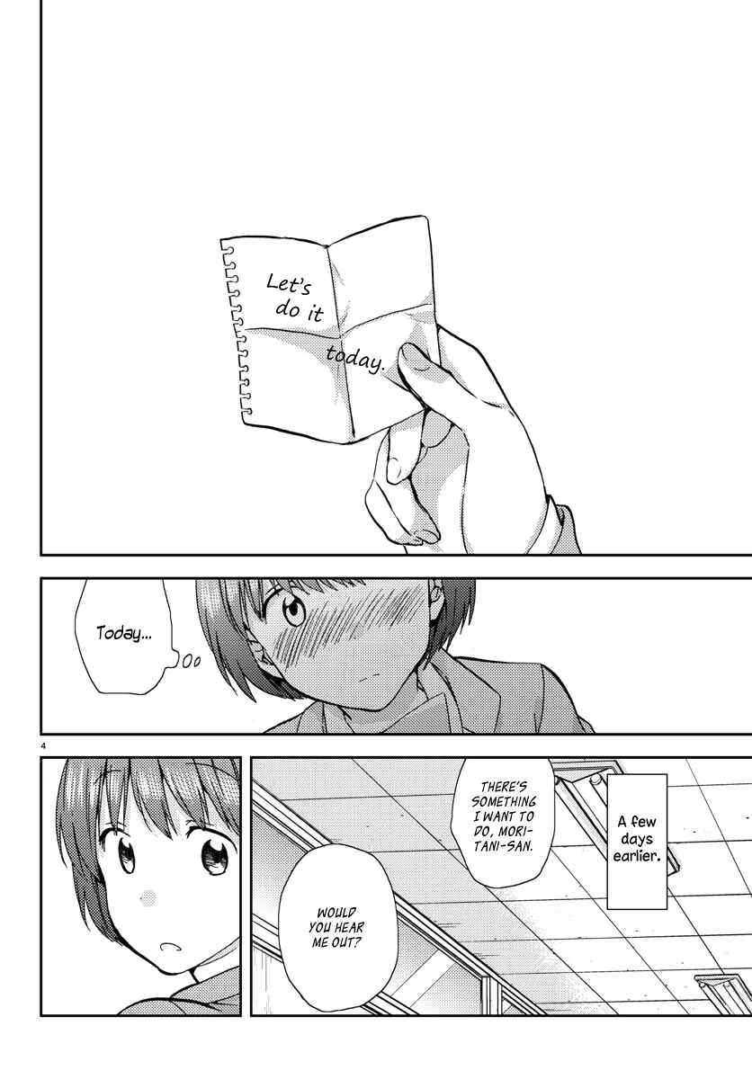 Page 4 Chapter 8 Fragtime