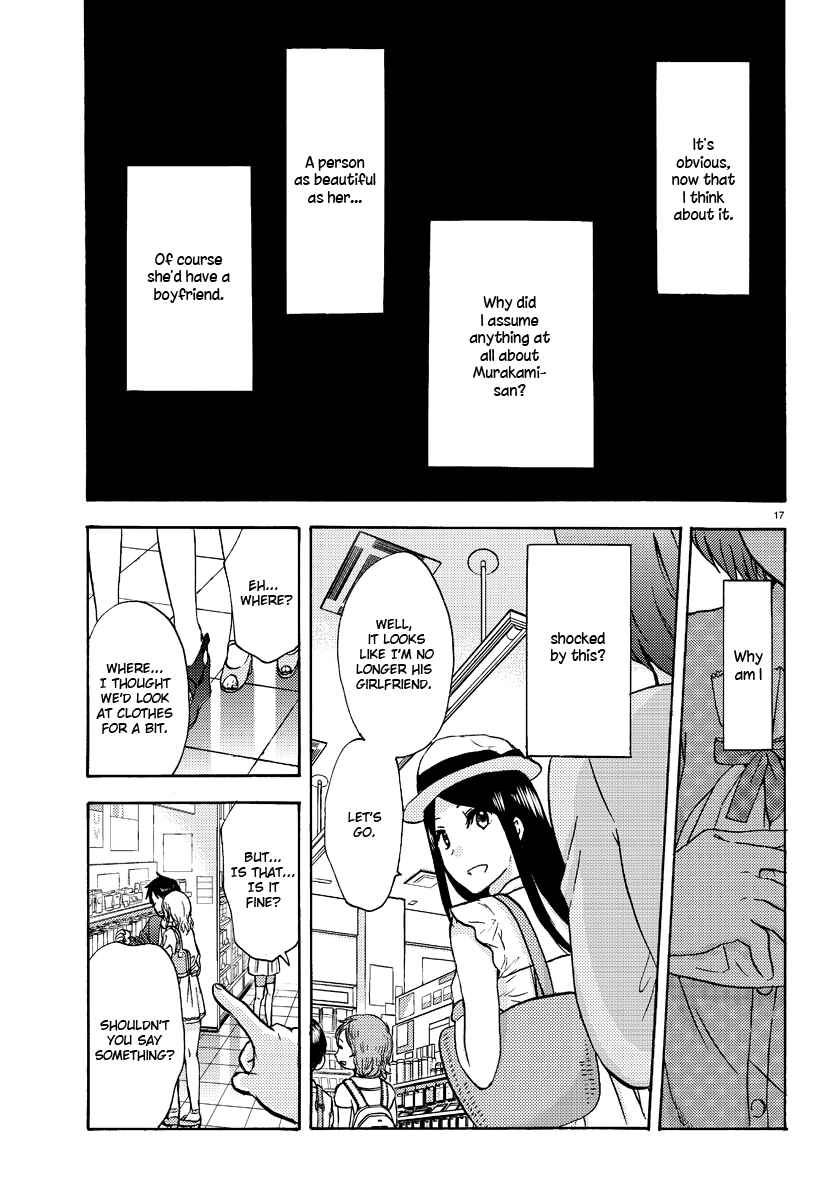 Page 17 Chapter 3 Fragtime