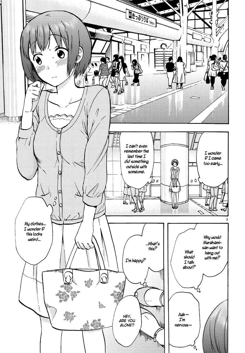Page 3 Chapter 3 Fragtime