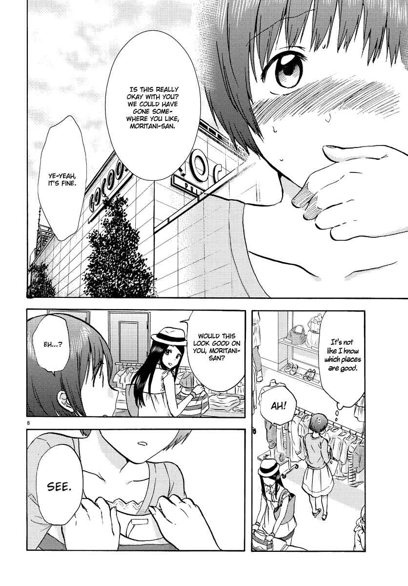 Page 8 Chapter 3 Fragtime