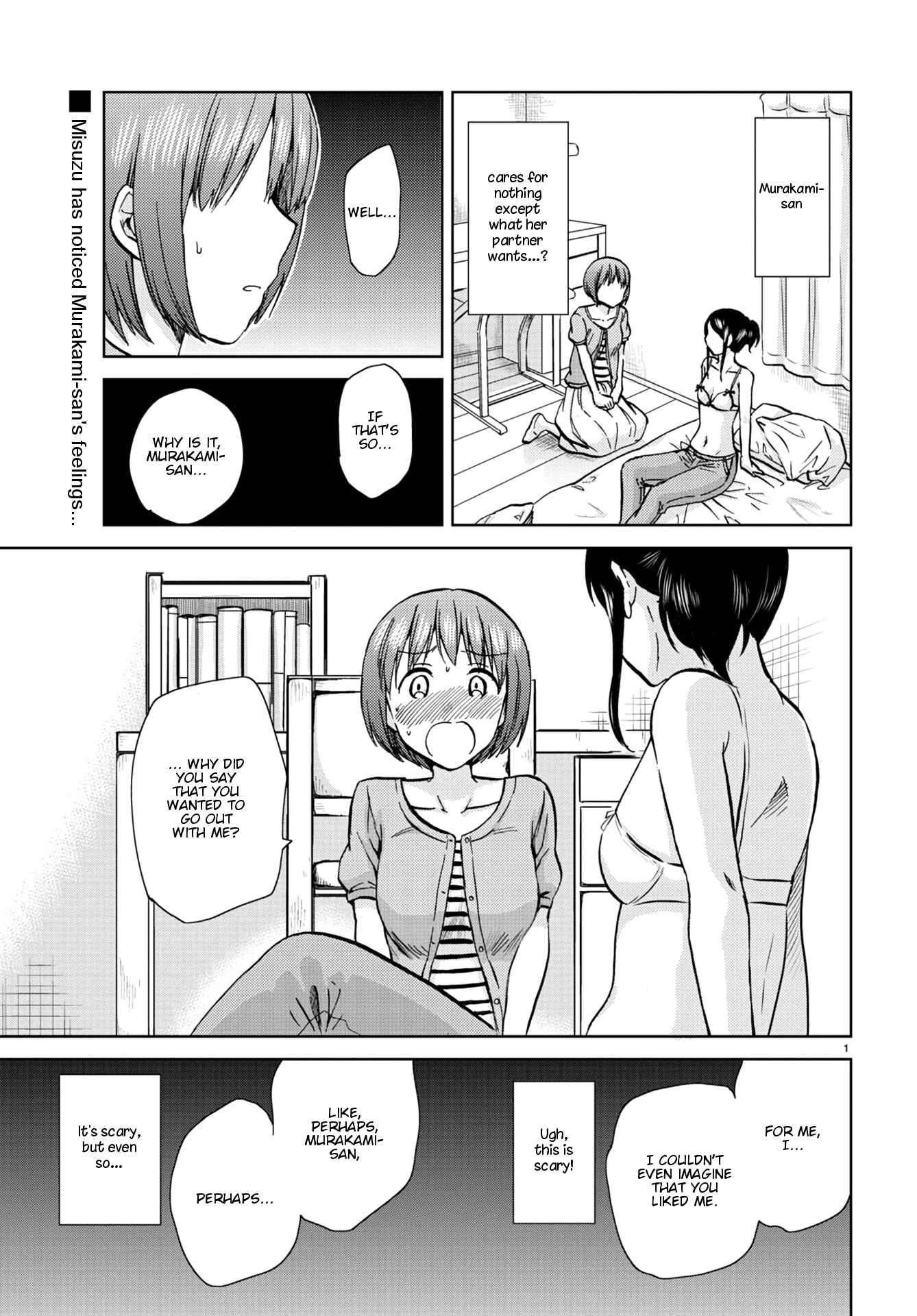 Page 1 Chapter 15 Fragtime