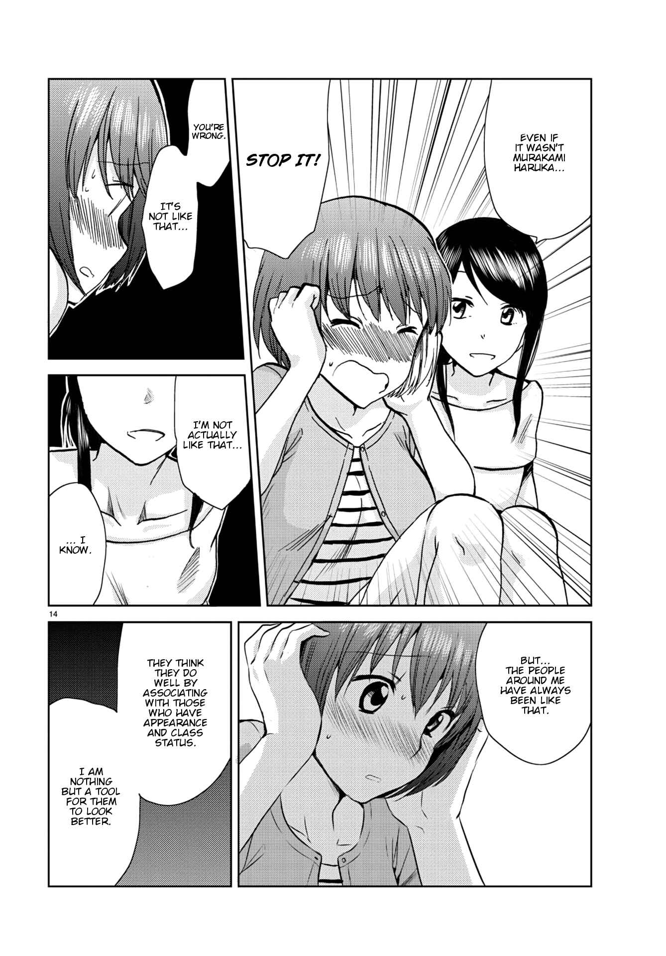 Page 14 Chapter 15 Fragtime