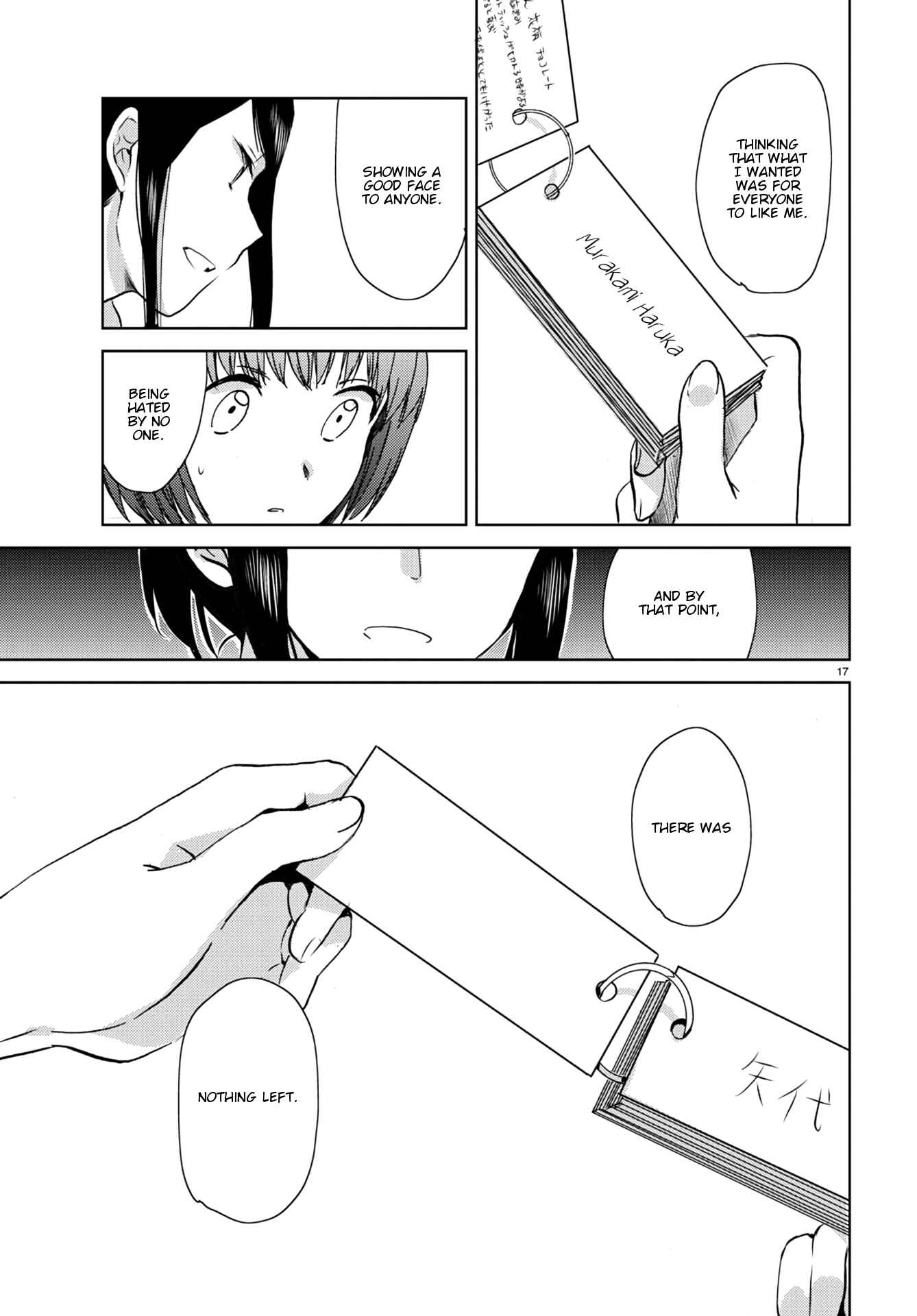 Page 17 Chapter 15 Fragtime