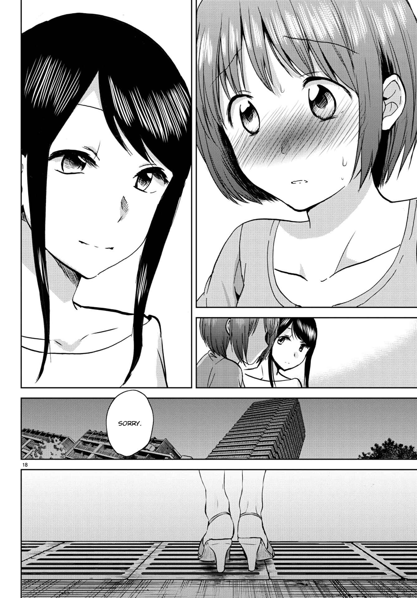 Page 18 Chapter 15 Fragtime