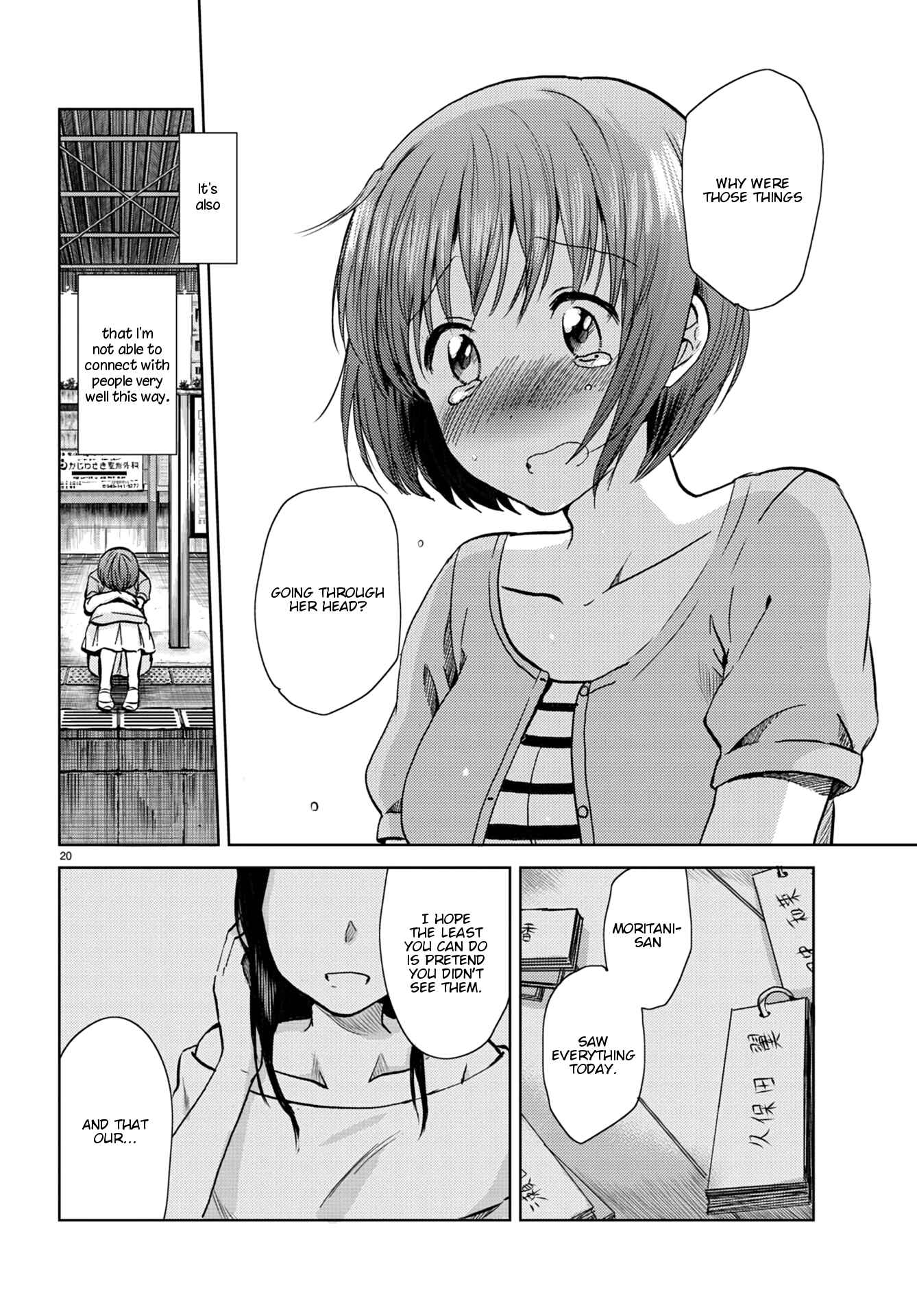 Page 20 Chapter 15 Fragtime