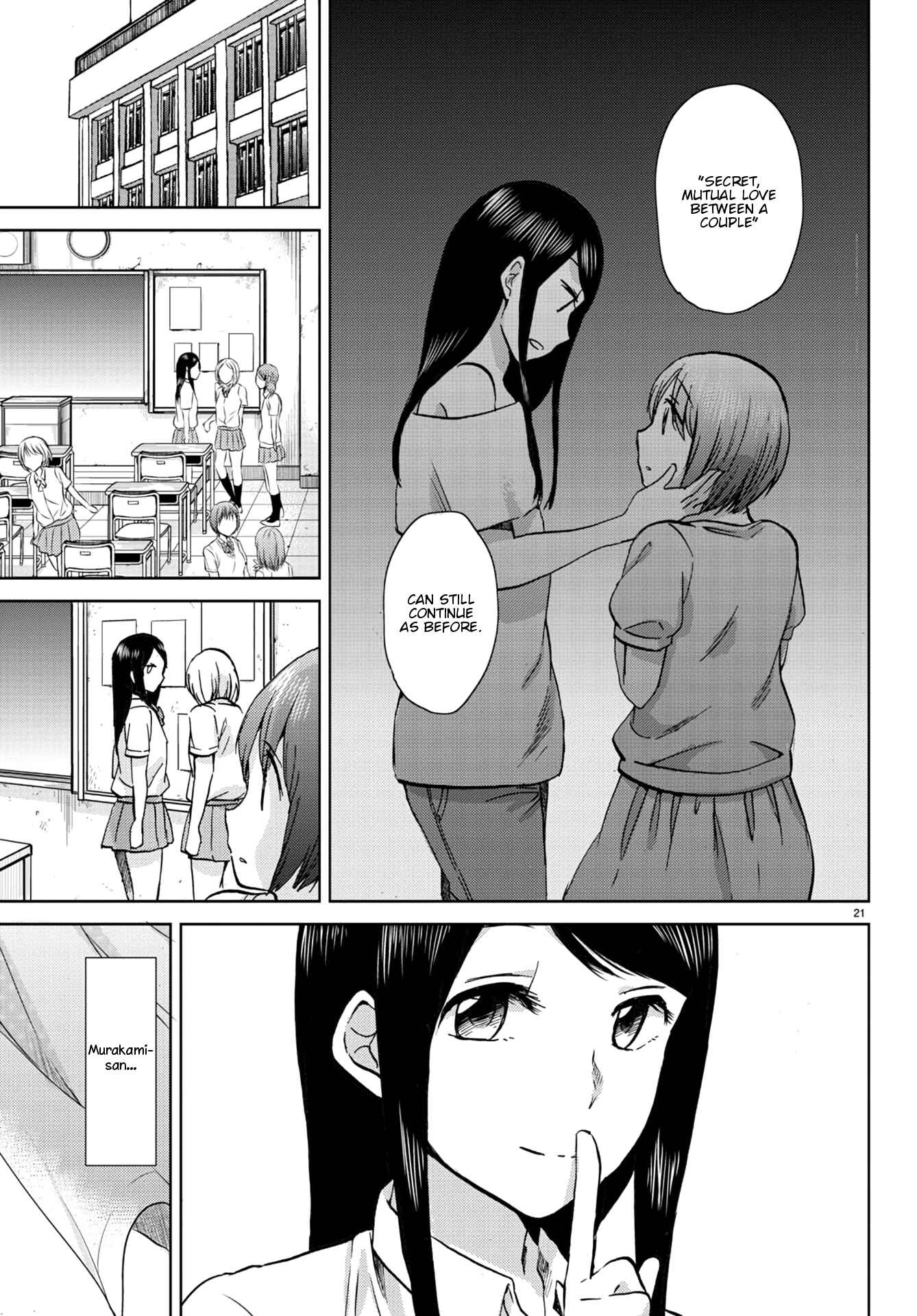 Page 21 Chapter 15 Fragtime