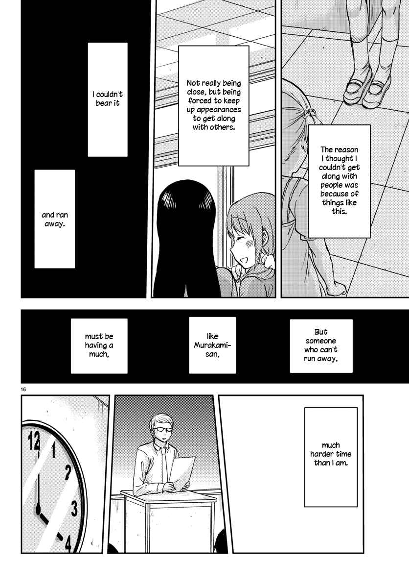 Page 16 Chapter 6 Fragtime