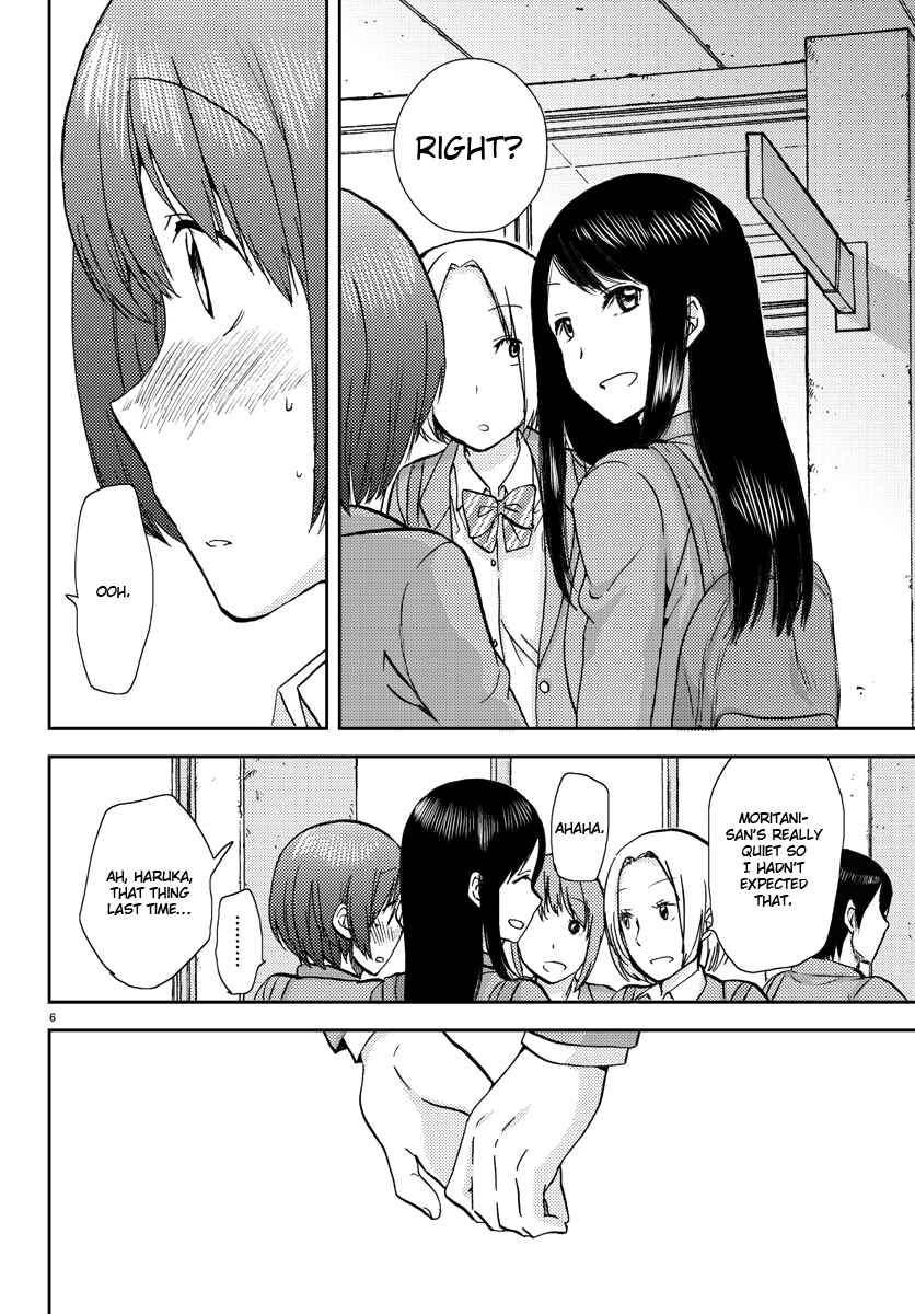Page 6 Chapter 6 Fragtime