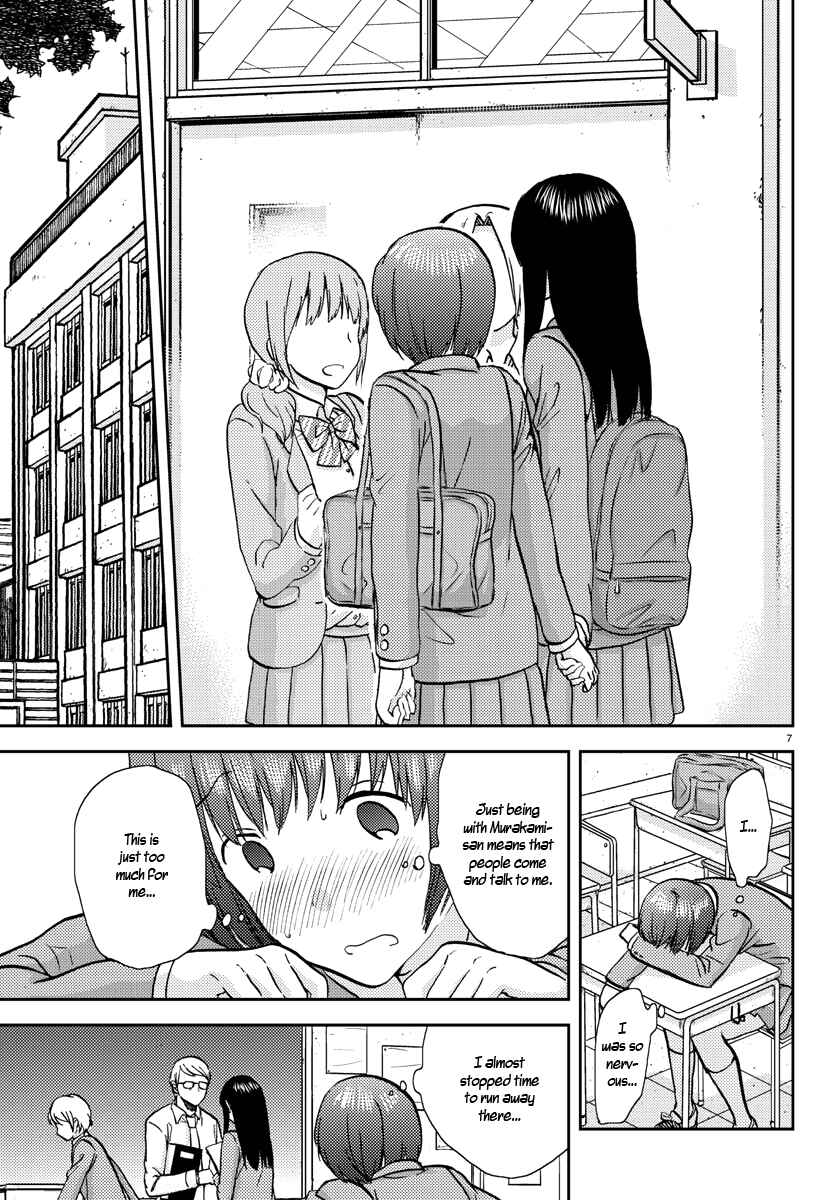 Page 7 Chapter 6 Fragtime