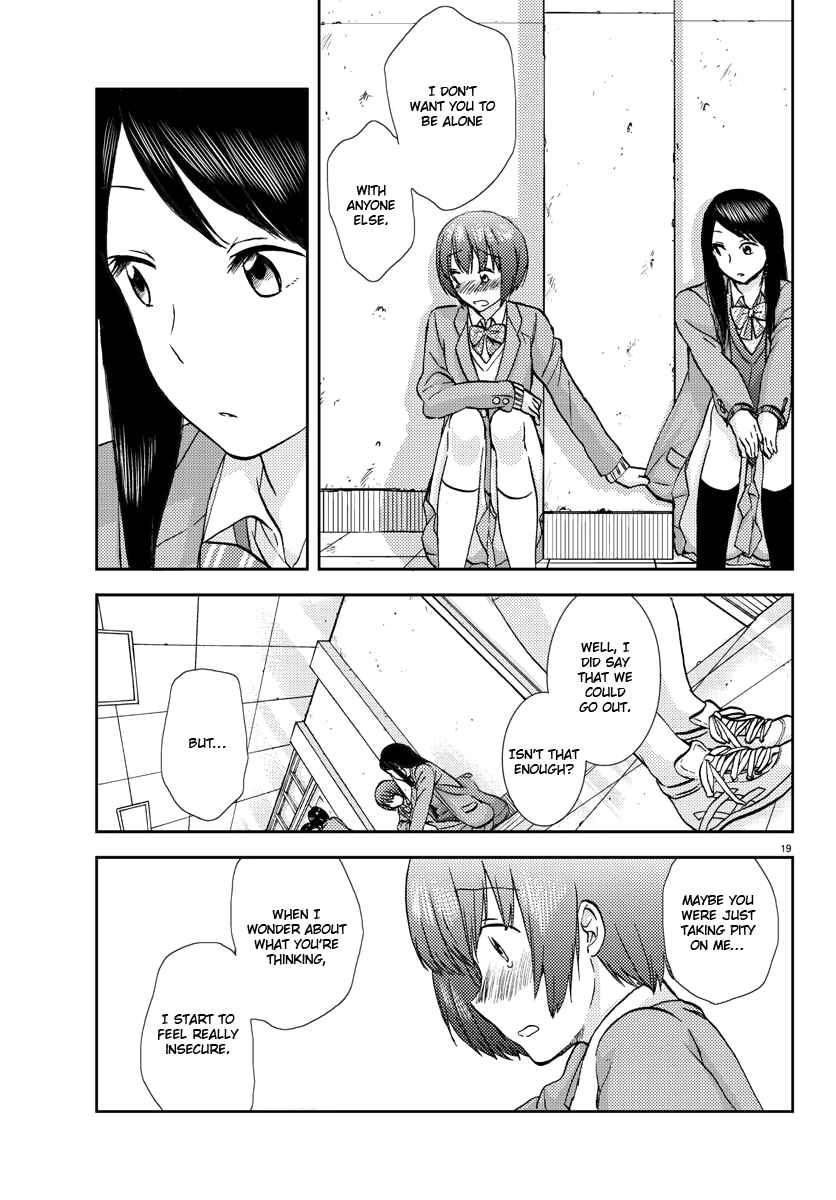Page 19 Chapter 5 Fragtime