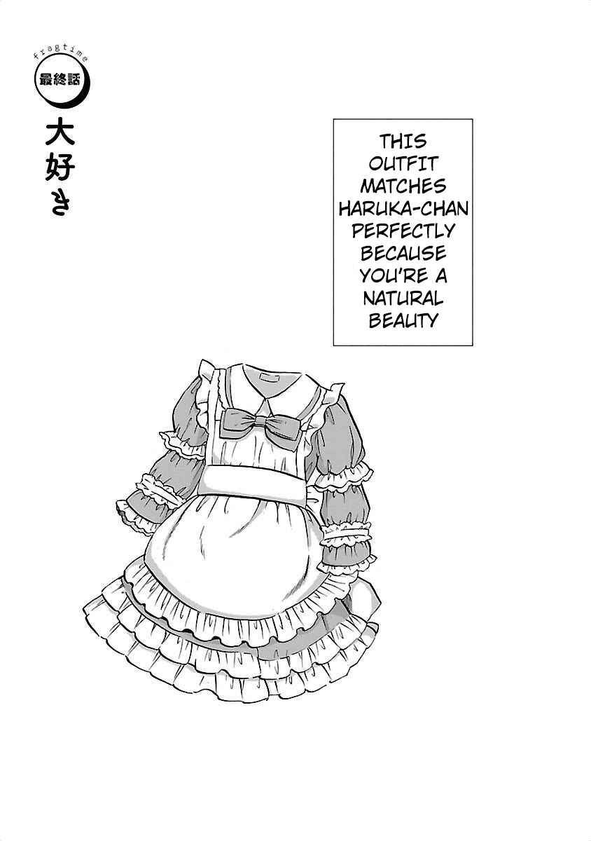 Page 1 Chapter 17 Fragtime