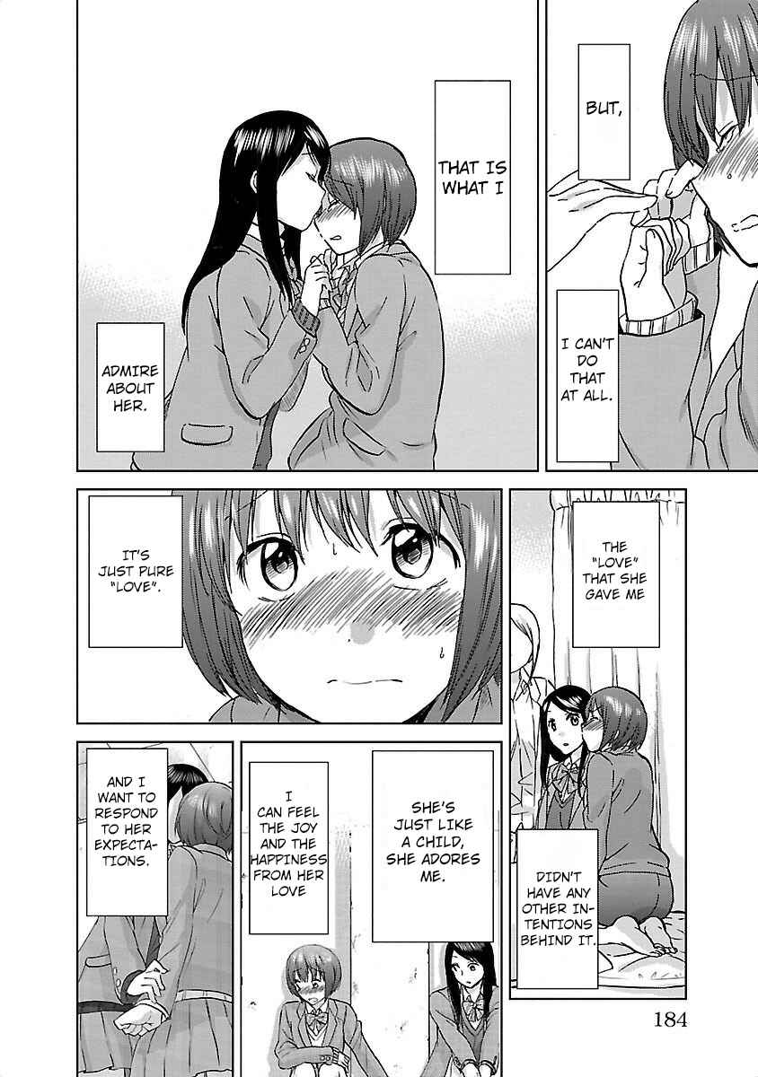 Page 12 Chapter 17 Fragtime