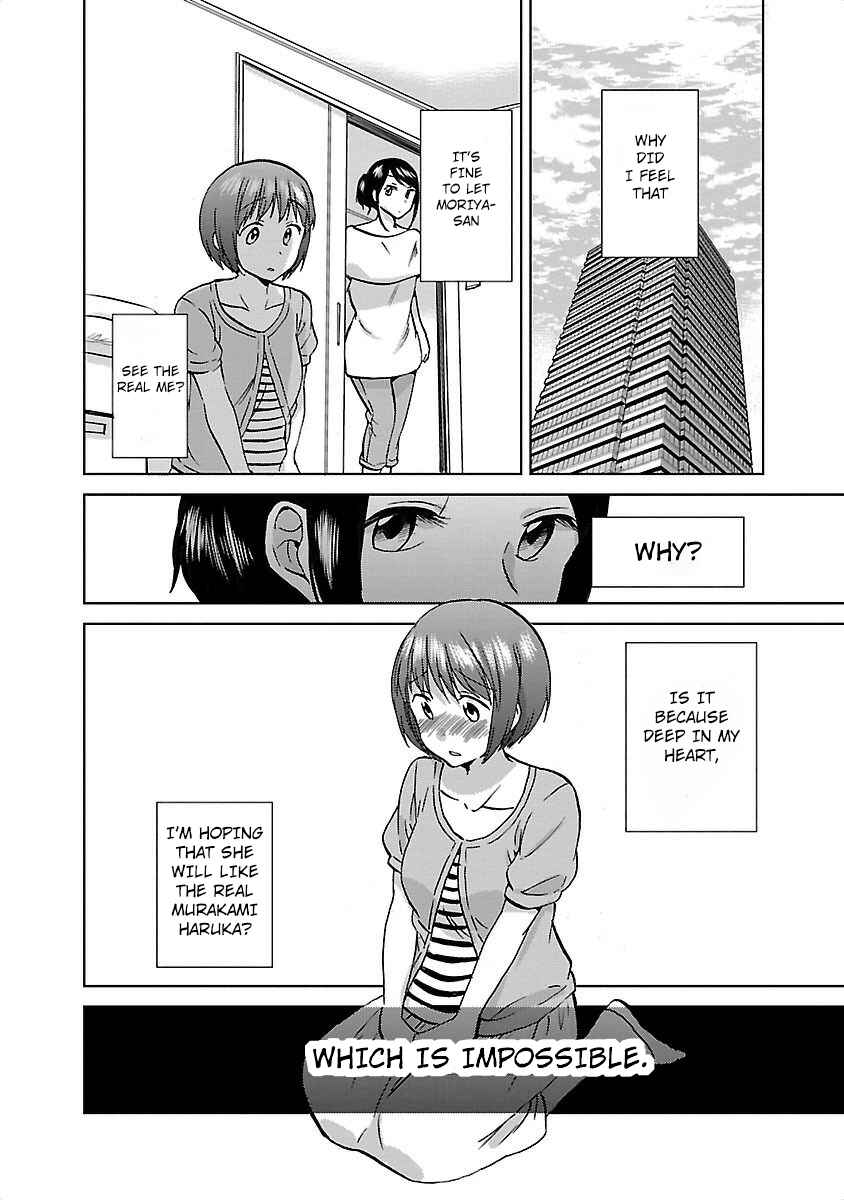 Page 14 Chapter 17 Fragtime