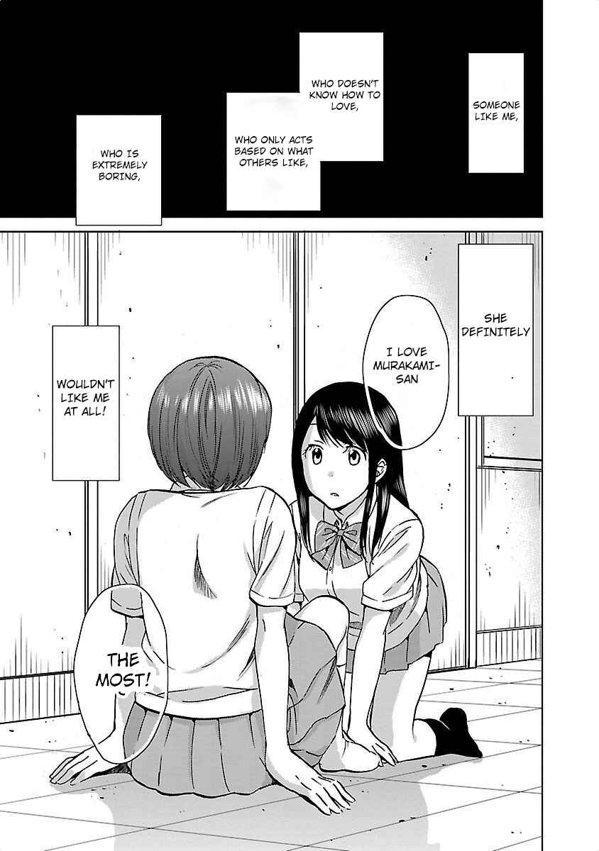 Page 15 Chapter 17 Fragtime
