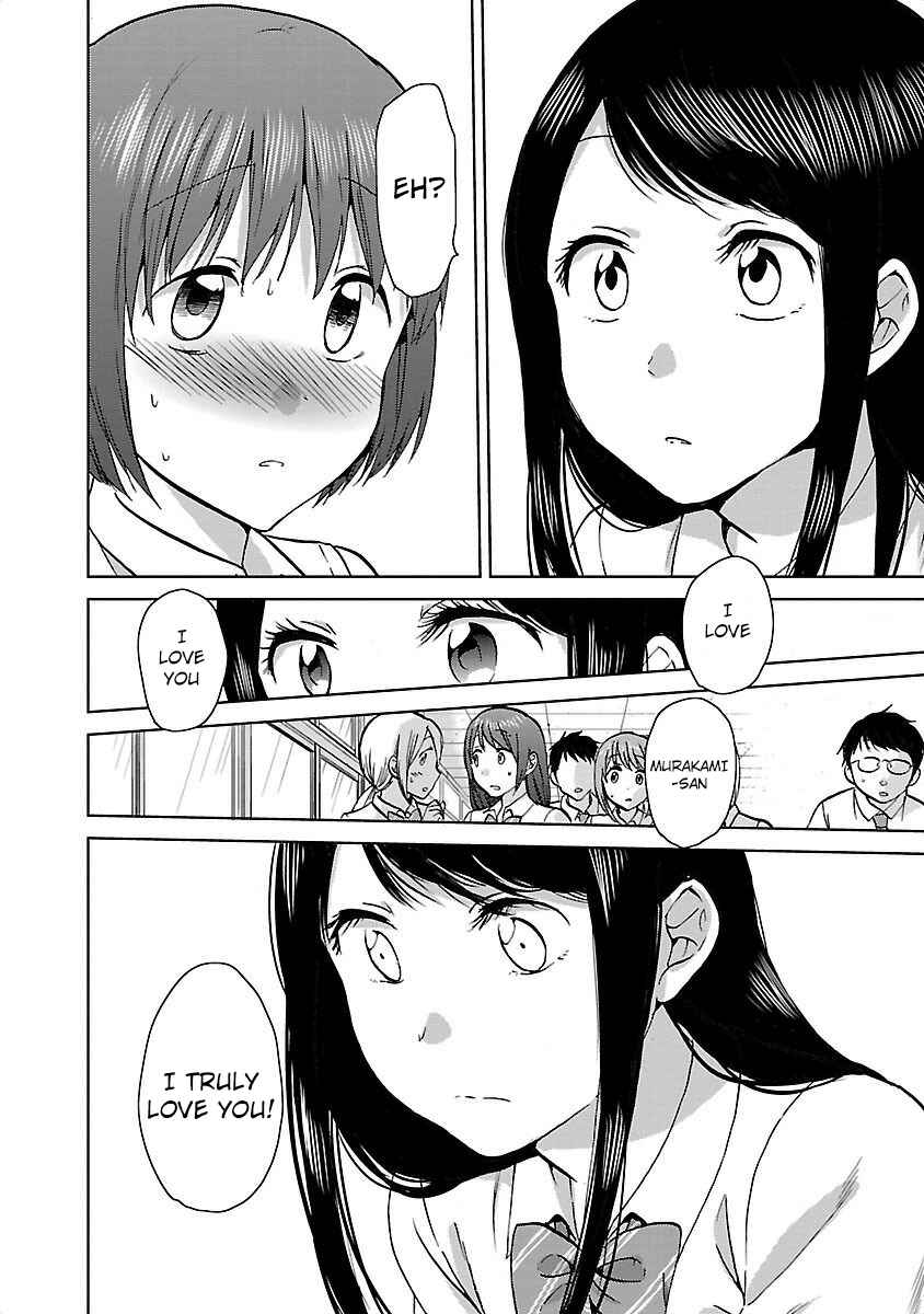Page 16 Chapter 17 Fragtime